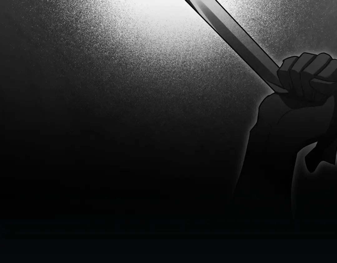 第1话 擦鞋匠 第82页