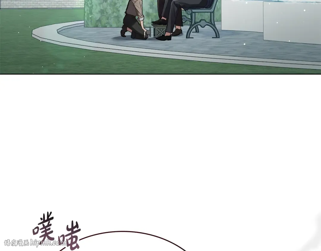 第1话 擦鞋匠 第152页