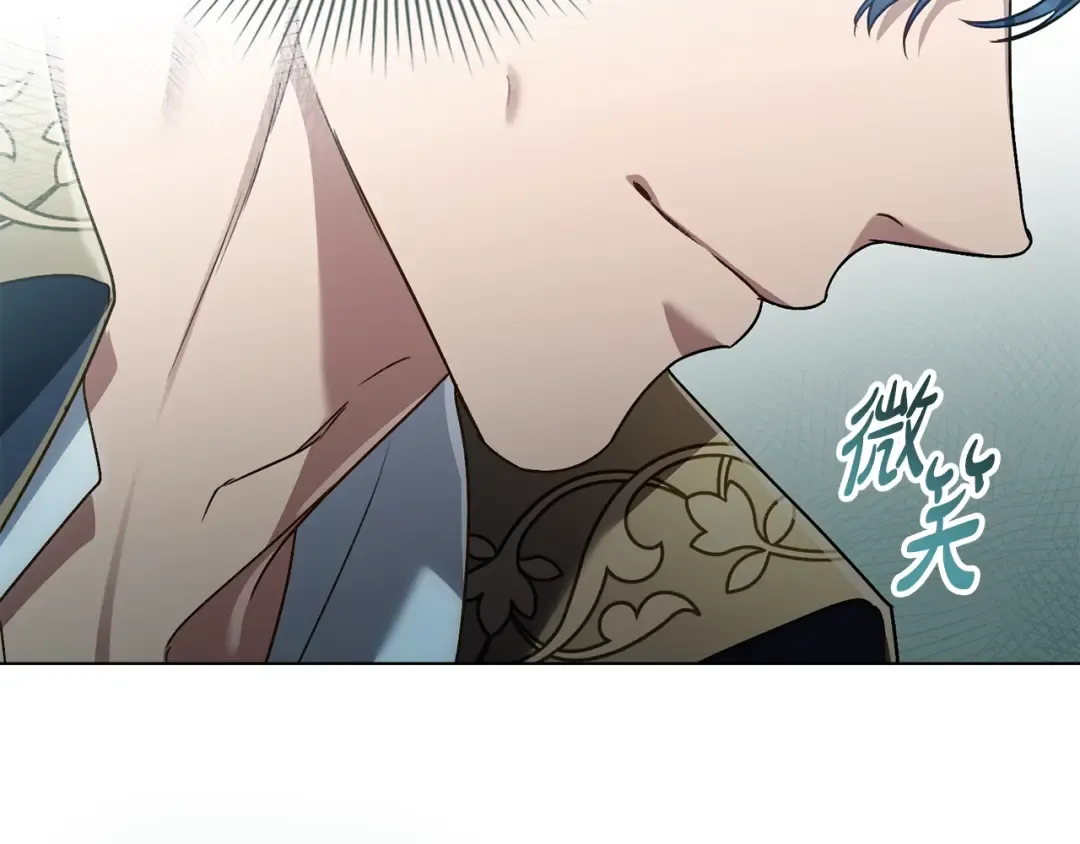 第2话 期限三个月 第37页