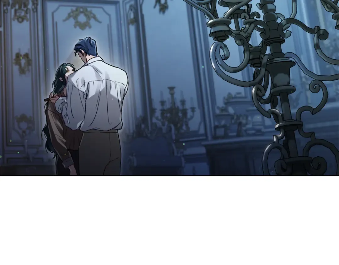 第3话 美人 第3页
