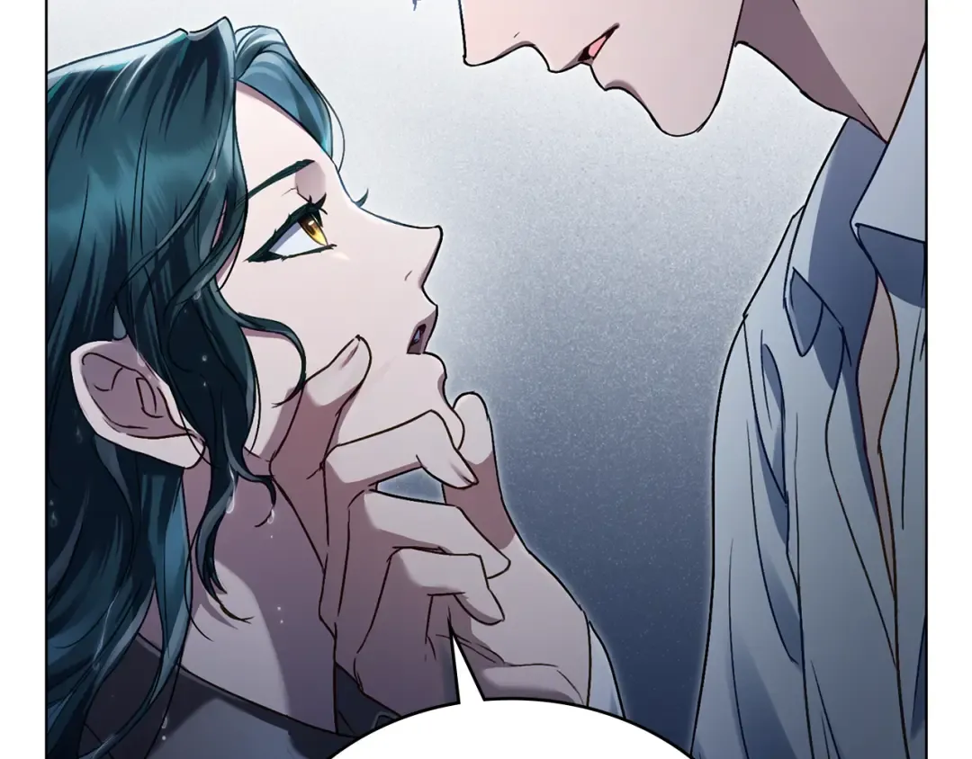 第3话 美人 第17页