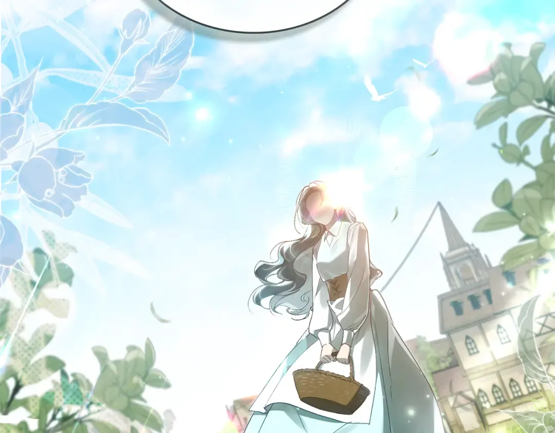 第3话 美人 第41页