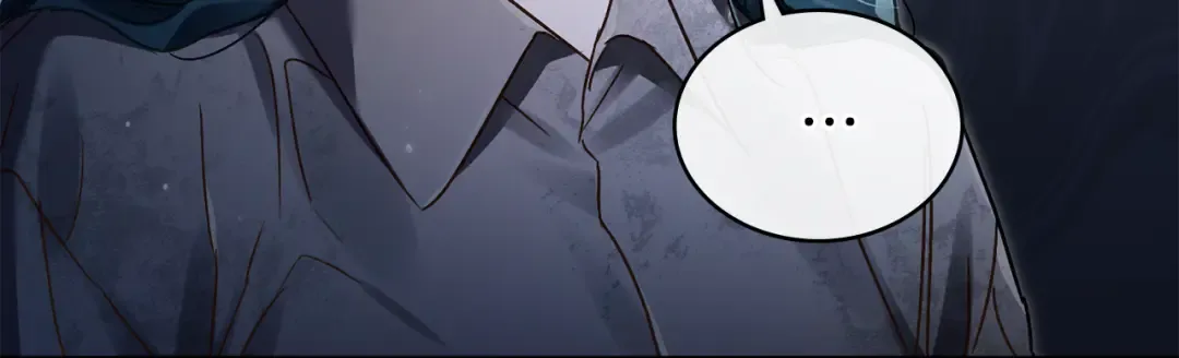 第3话 美人 第71页