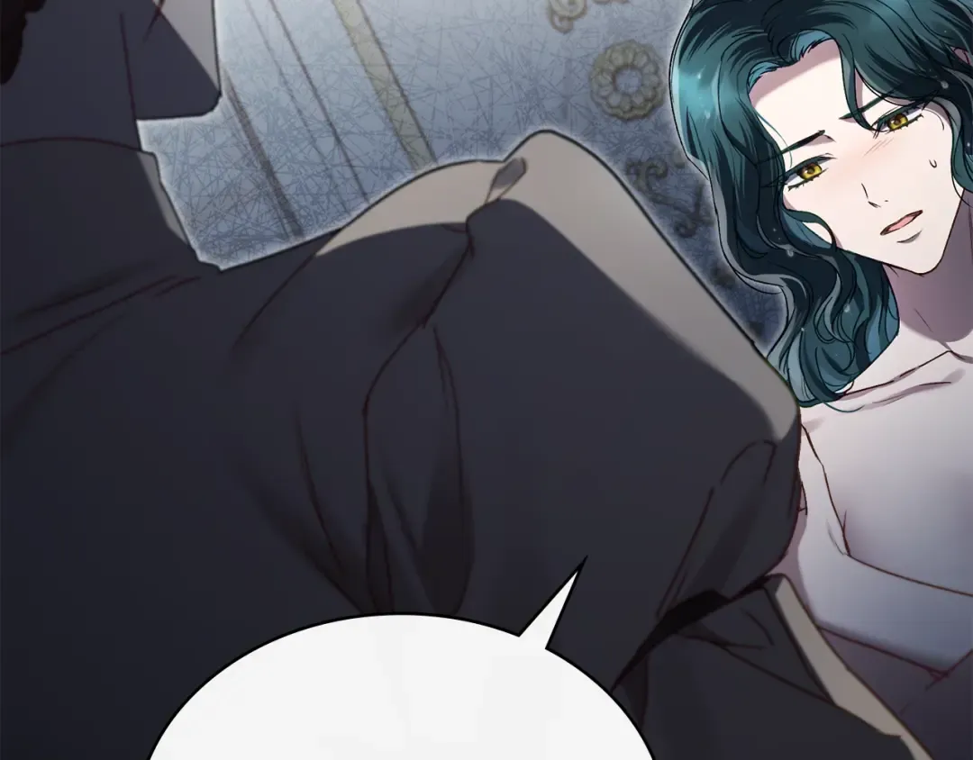 第3话 美人 第145页