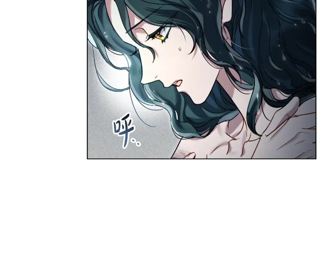 第3话 美人 第156页