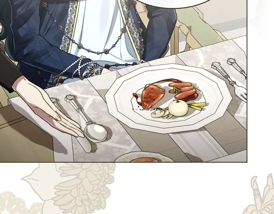 第4话 用餐礼仪 第51页