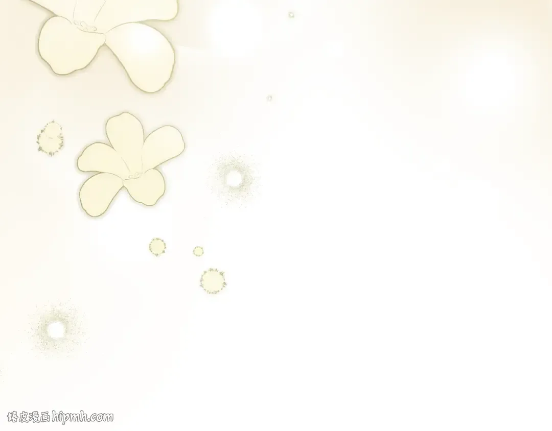 第4话 用餐礼仪 第80页