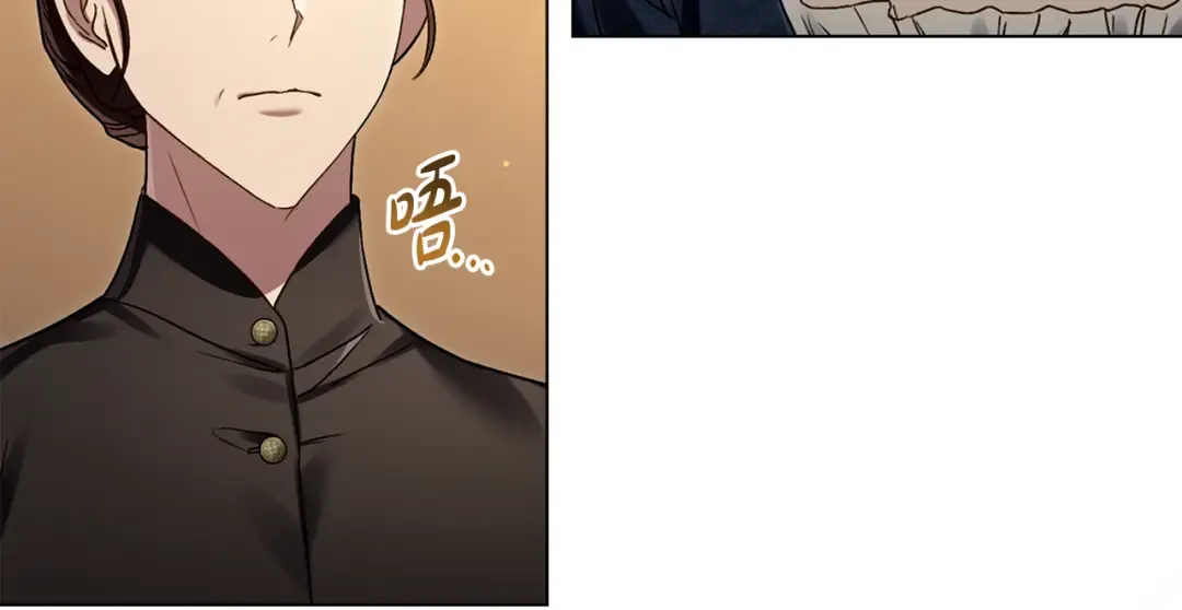 第4话 用餐礼仪 第102页
