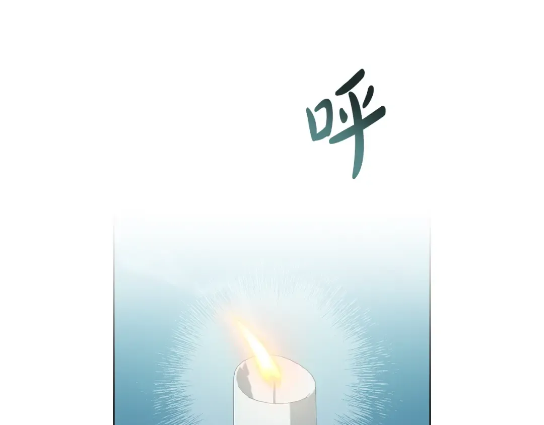 第4话 用餐礼仪 第132页