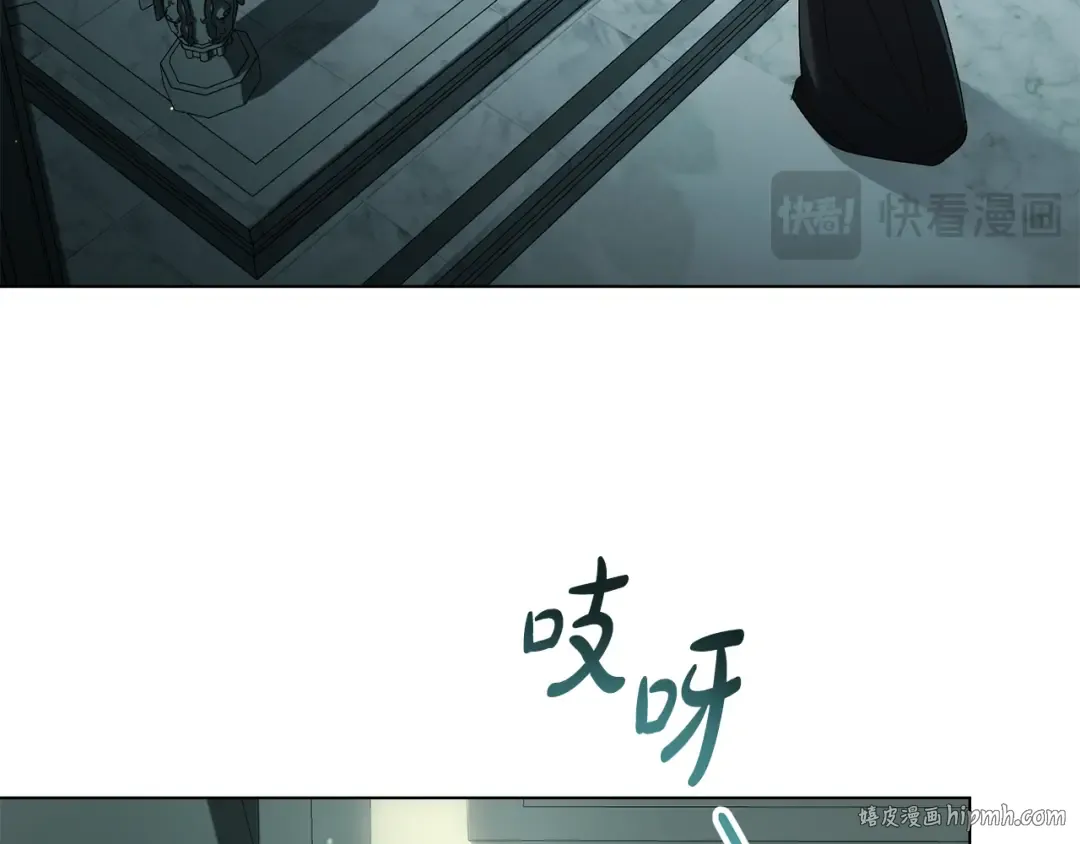 第4话 用餐礼仪 第136页