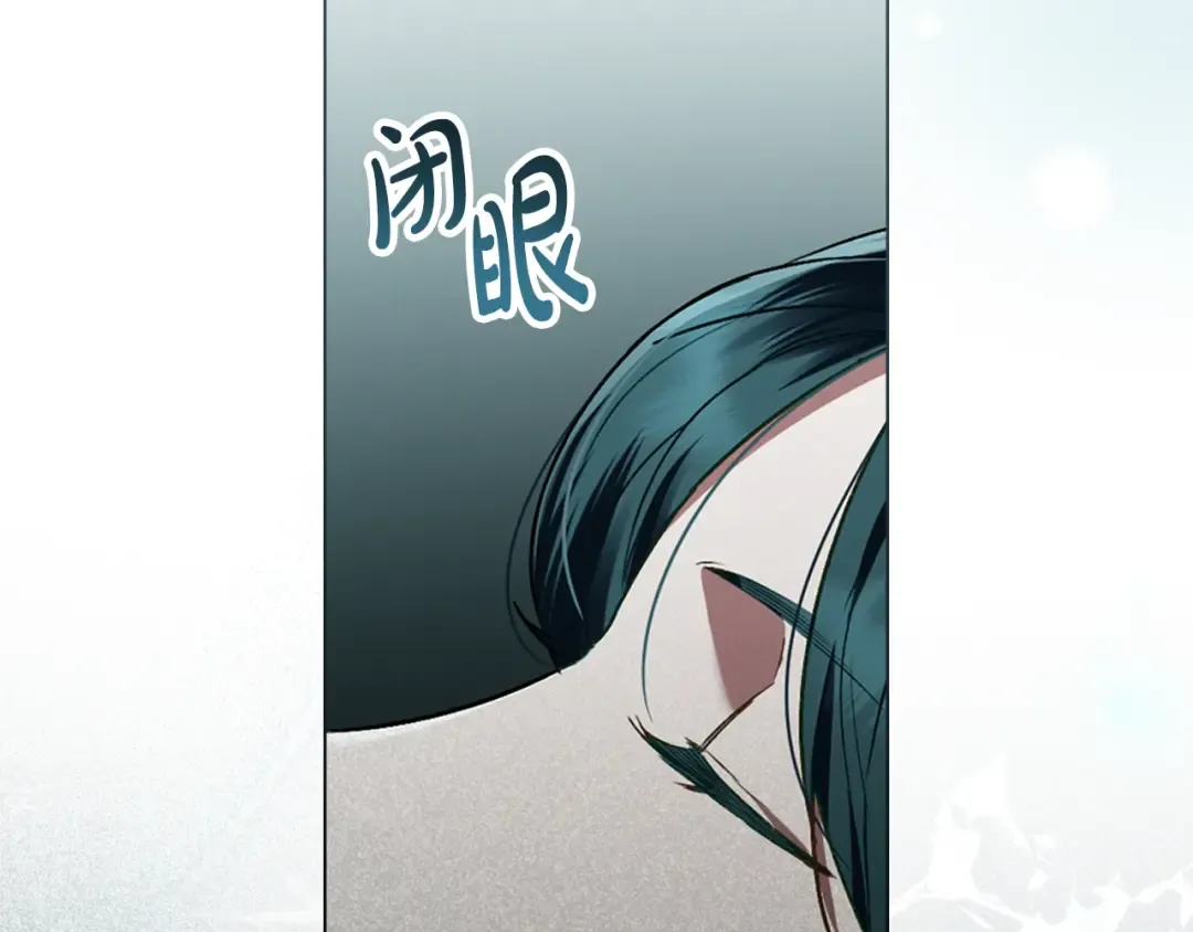 第4话 用餐礼仪 第145页