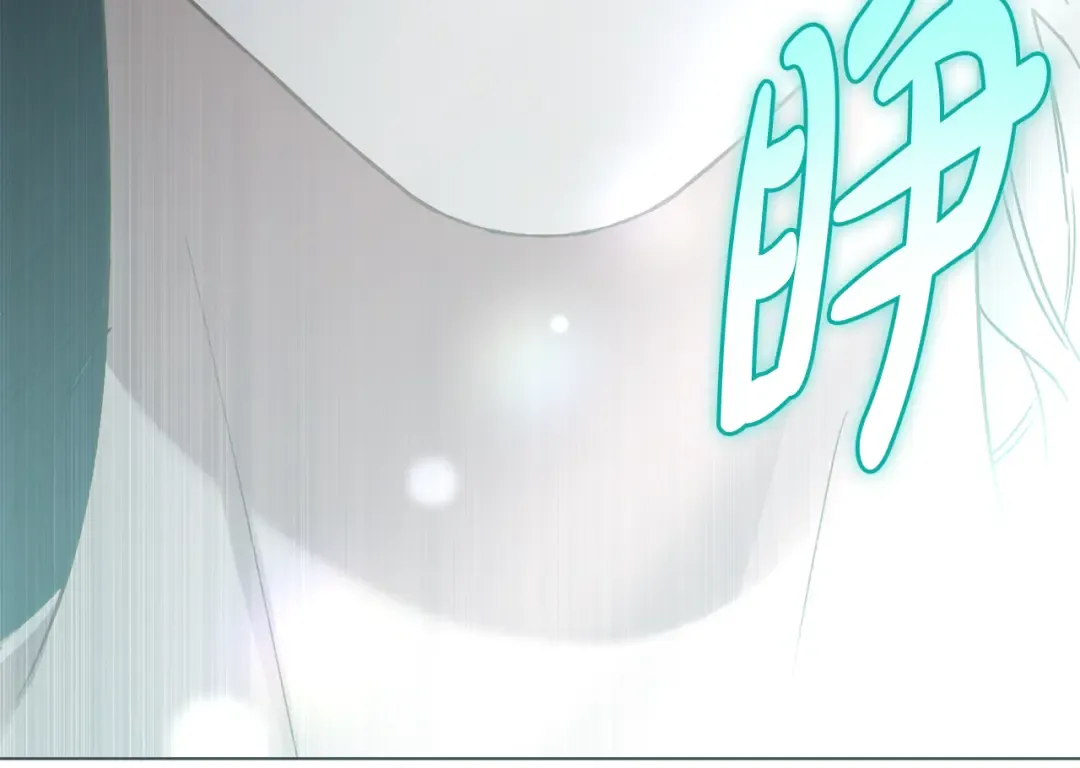 第4话 用餐礼仪 第170页