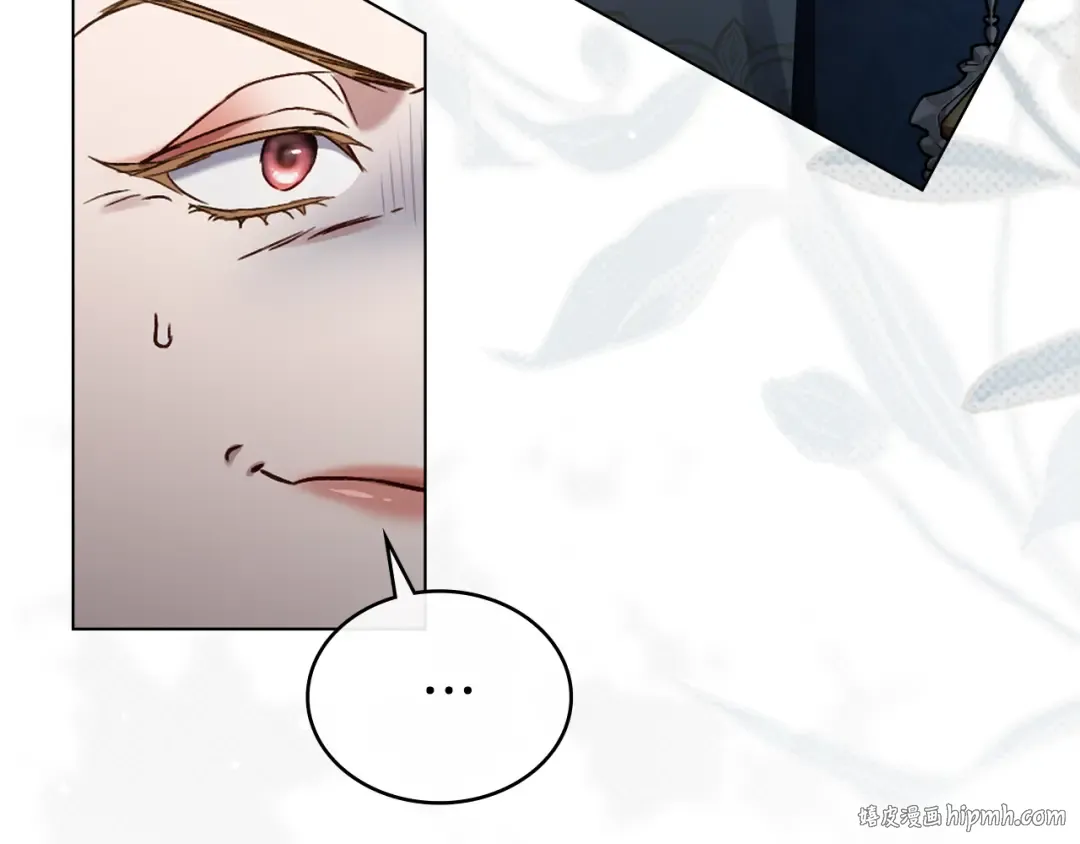 第5话 被贬低 第72页