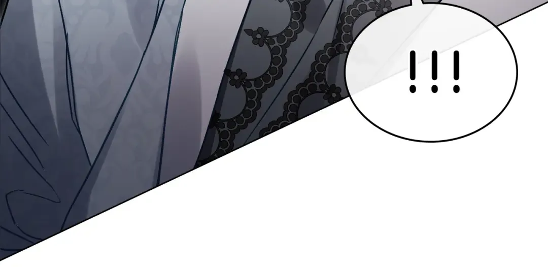 第6话 穿小鞋 第6页