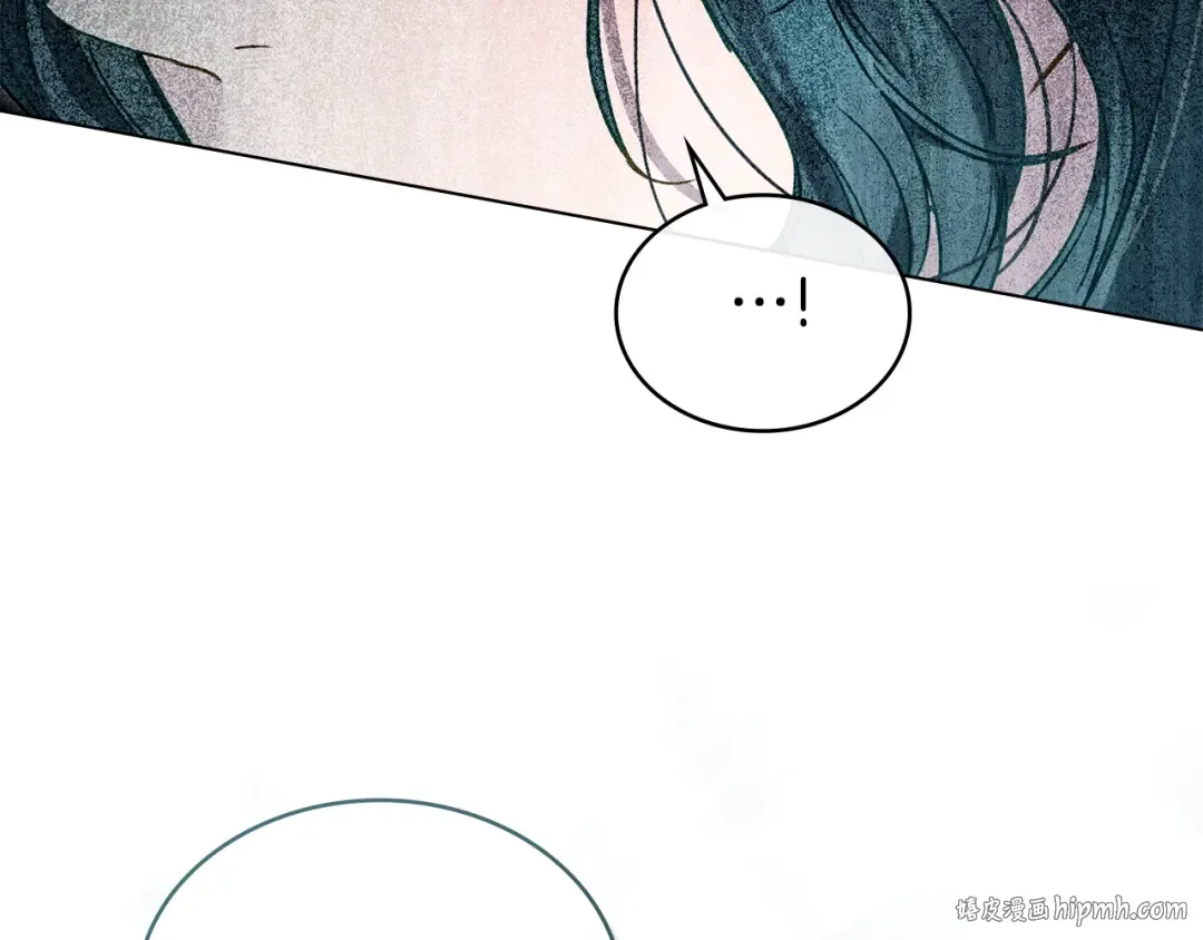 第6话 穿小鞋 第40页