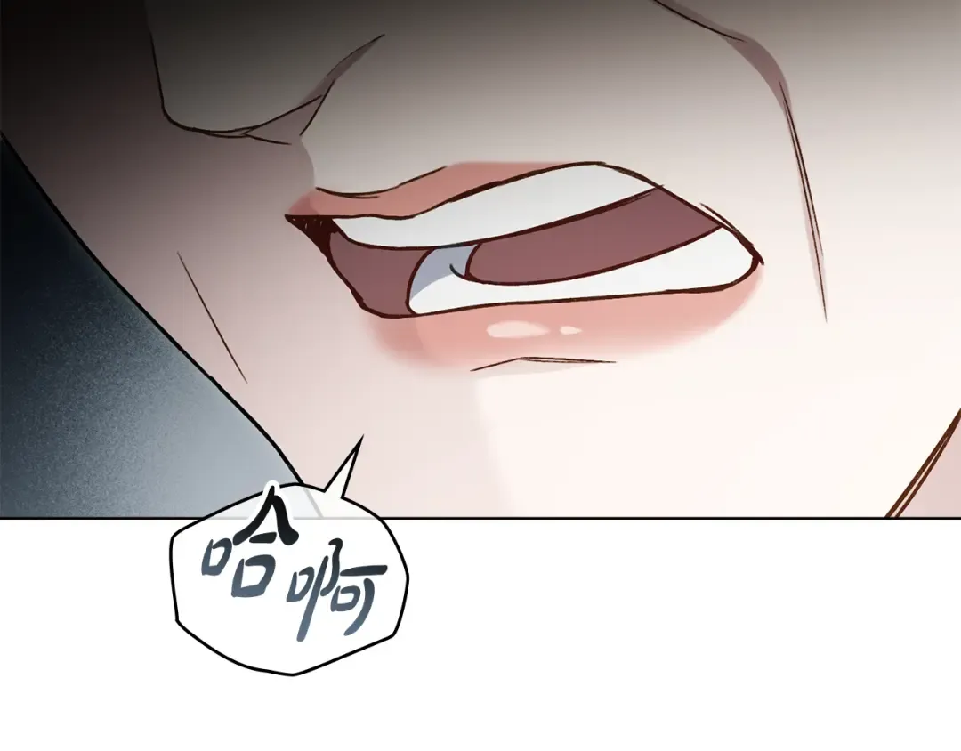 第6话 穿小鞋 第94页