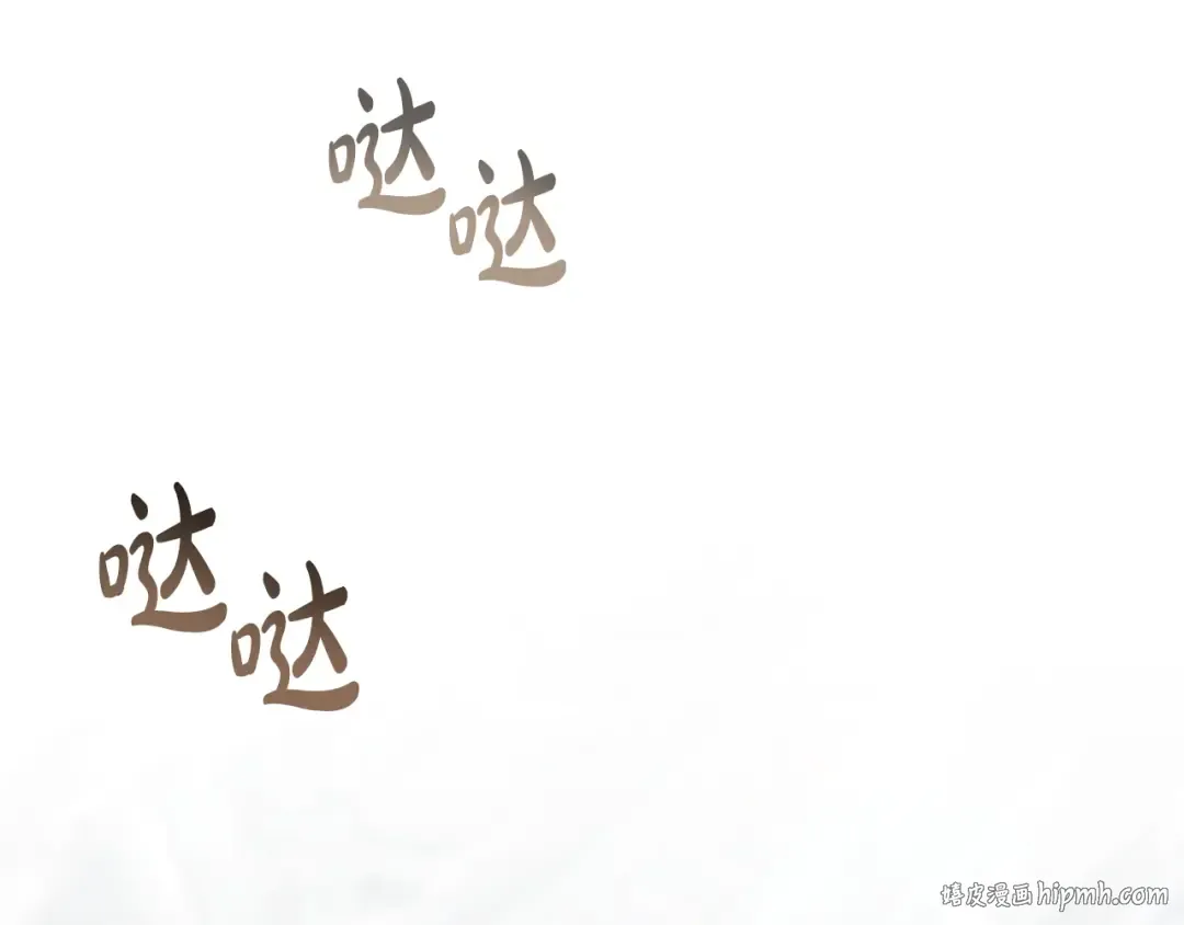 第6话 穿小鞋 第128页