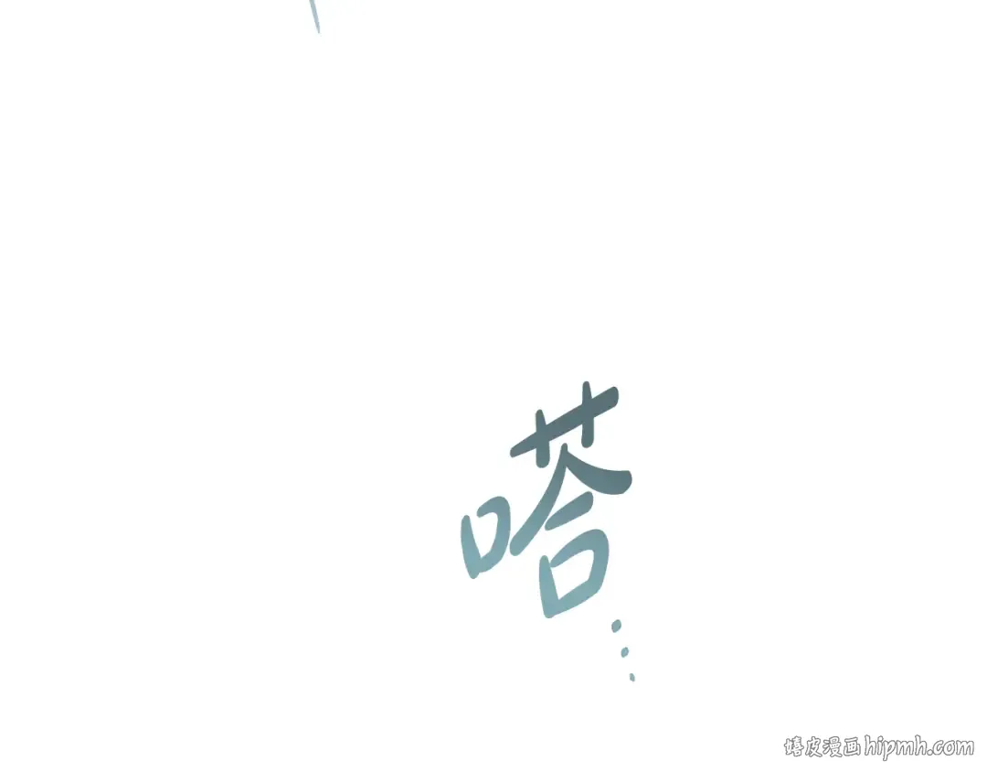 第7话 我不会离开 第56页