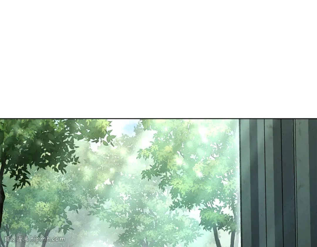 第8话 花花公子 第88页