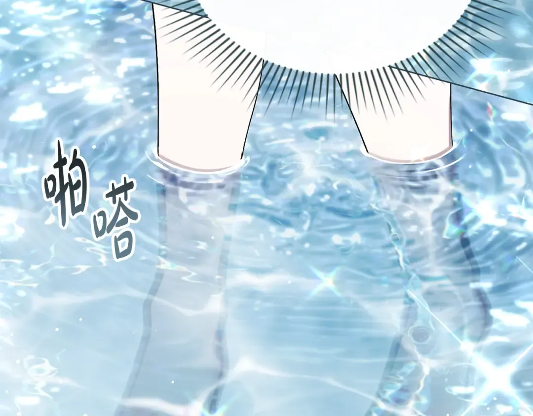第9话 落水 第49页