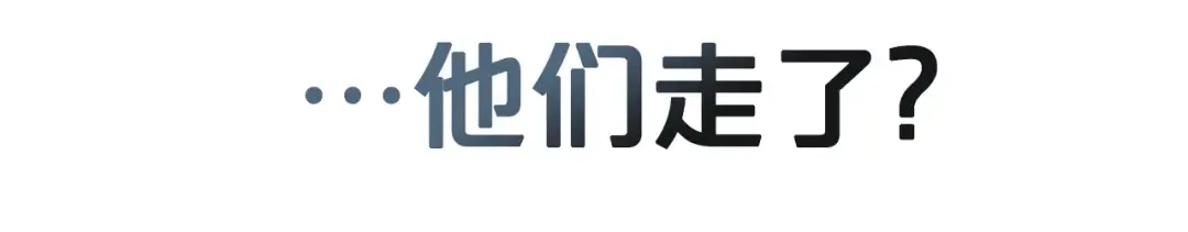 第9话 落水 第75页