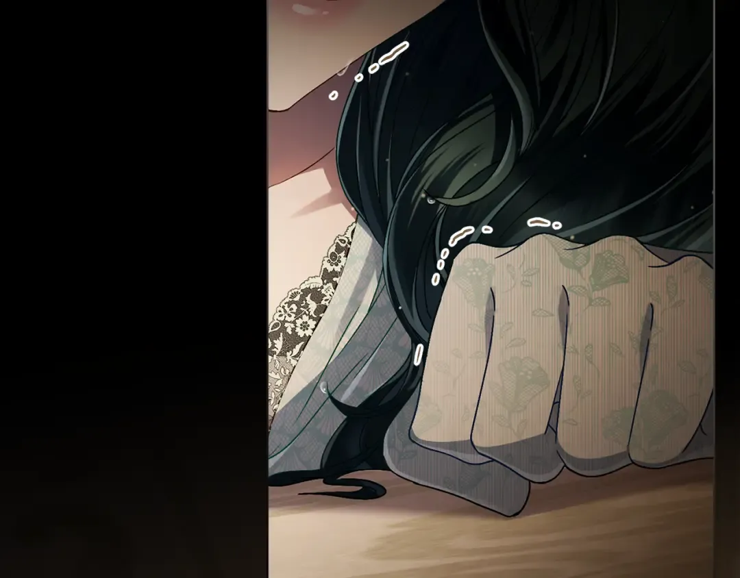 第11话 兴奋？ 第2页