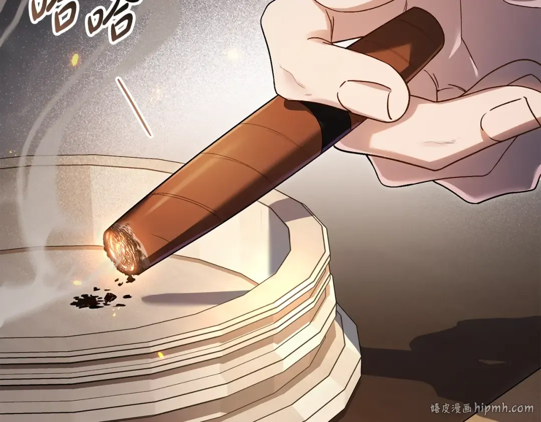 第11话 兴奋？ 第72页