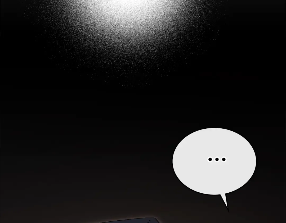 第11话 兴奋？ 第204页