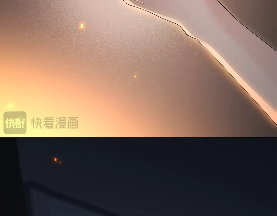 第11话 兴奋？ 第206页