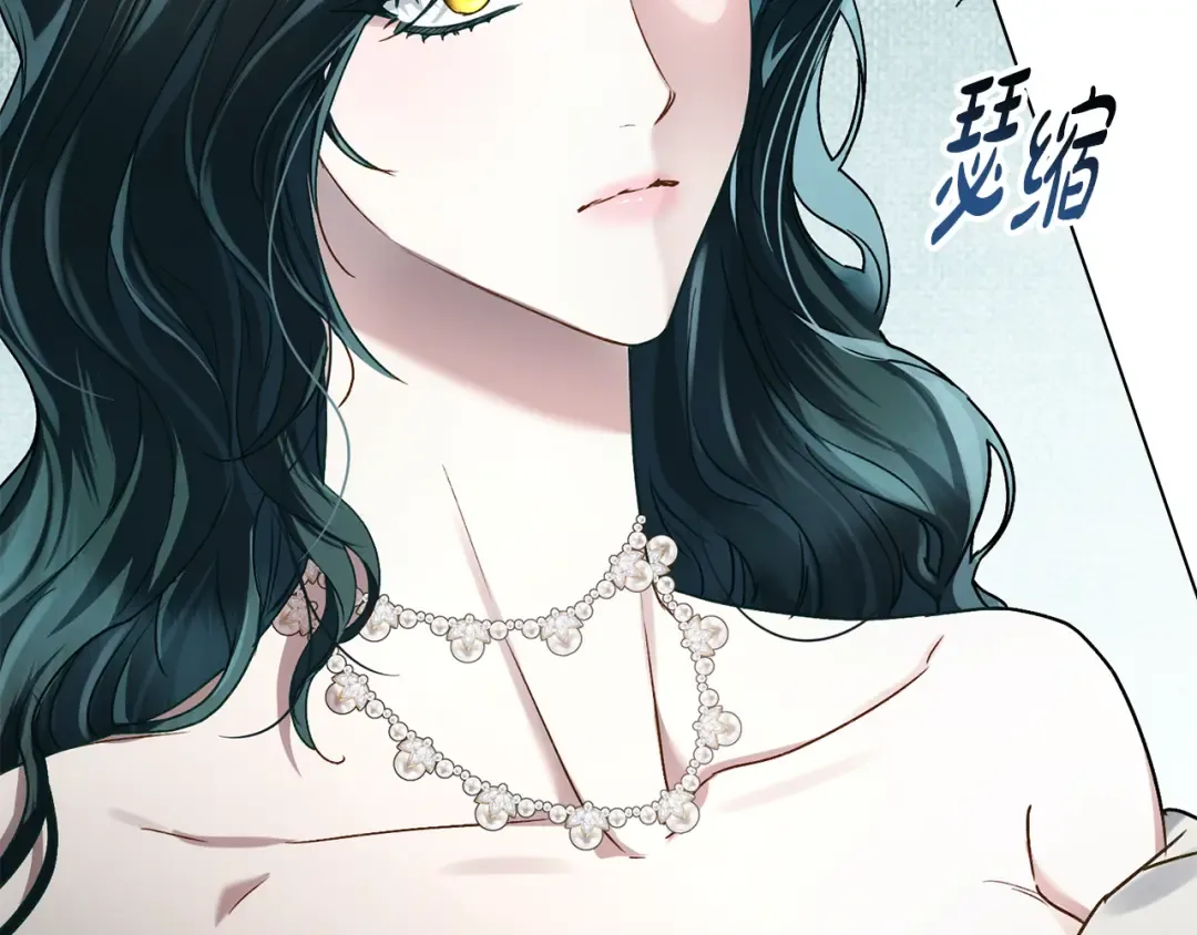 第12话 假手于人 第59页
