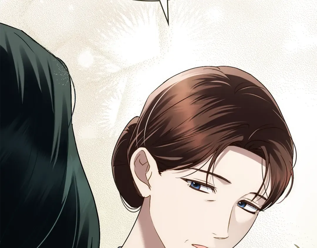 第13话 情敌见面 第14页
