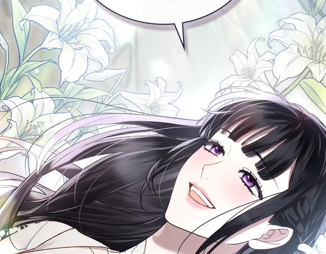 第13话 情敌见面 第46页