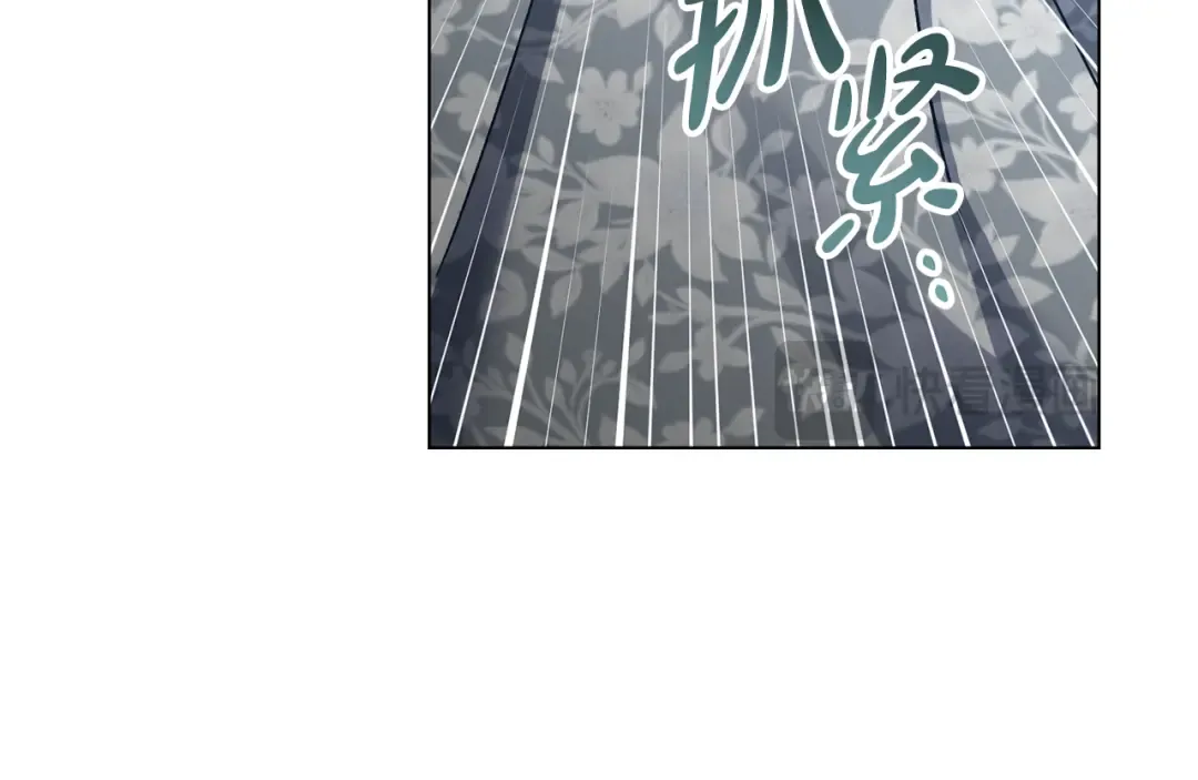 第13话 情敌见面 第52页
