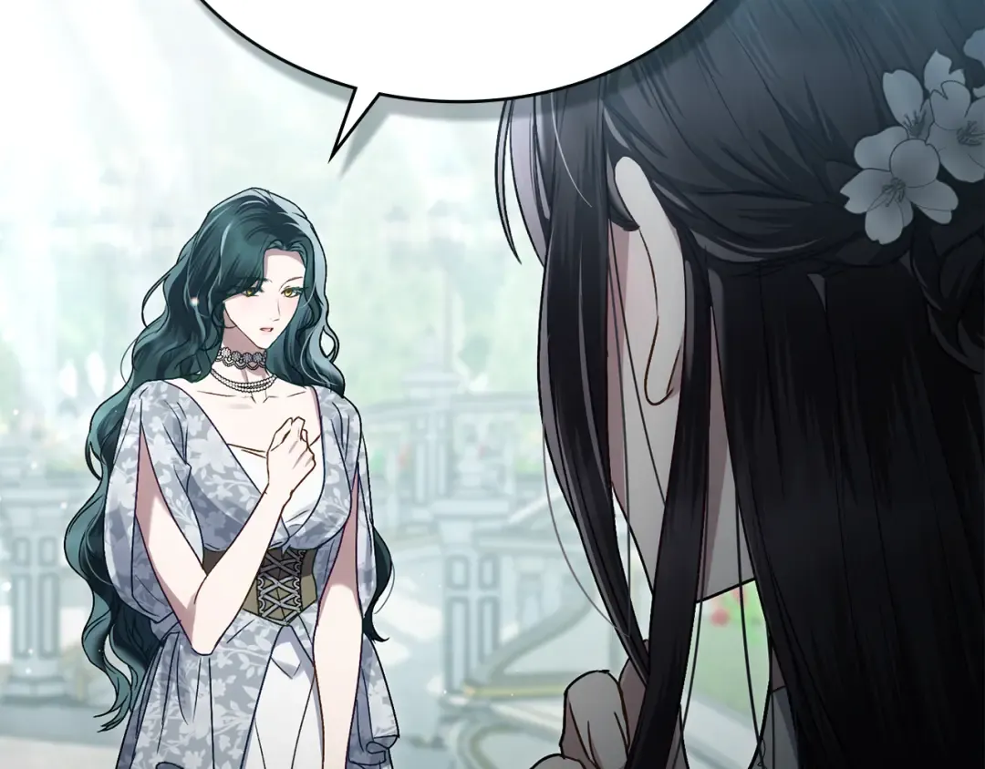 第13话 情敌见面 第82页