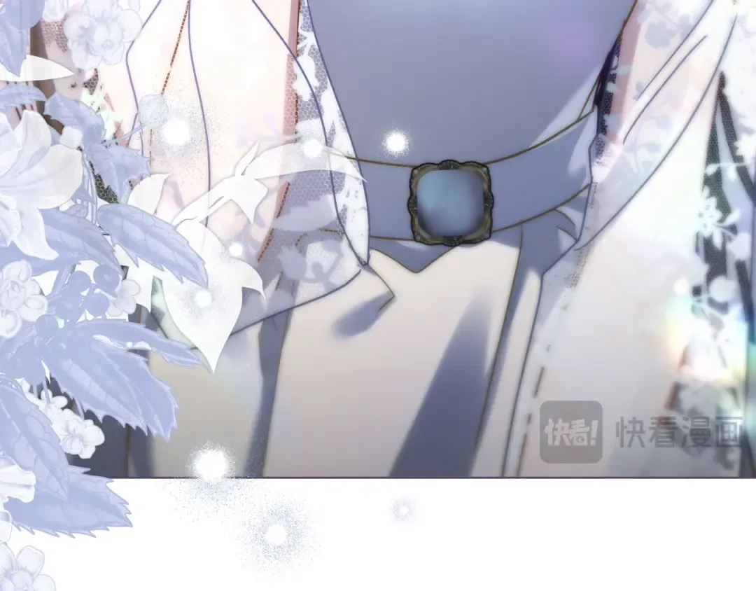 第13话 情敌见面 第124页