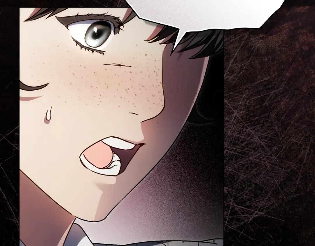 第13话 情敌见面 第171页
