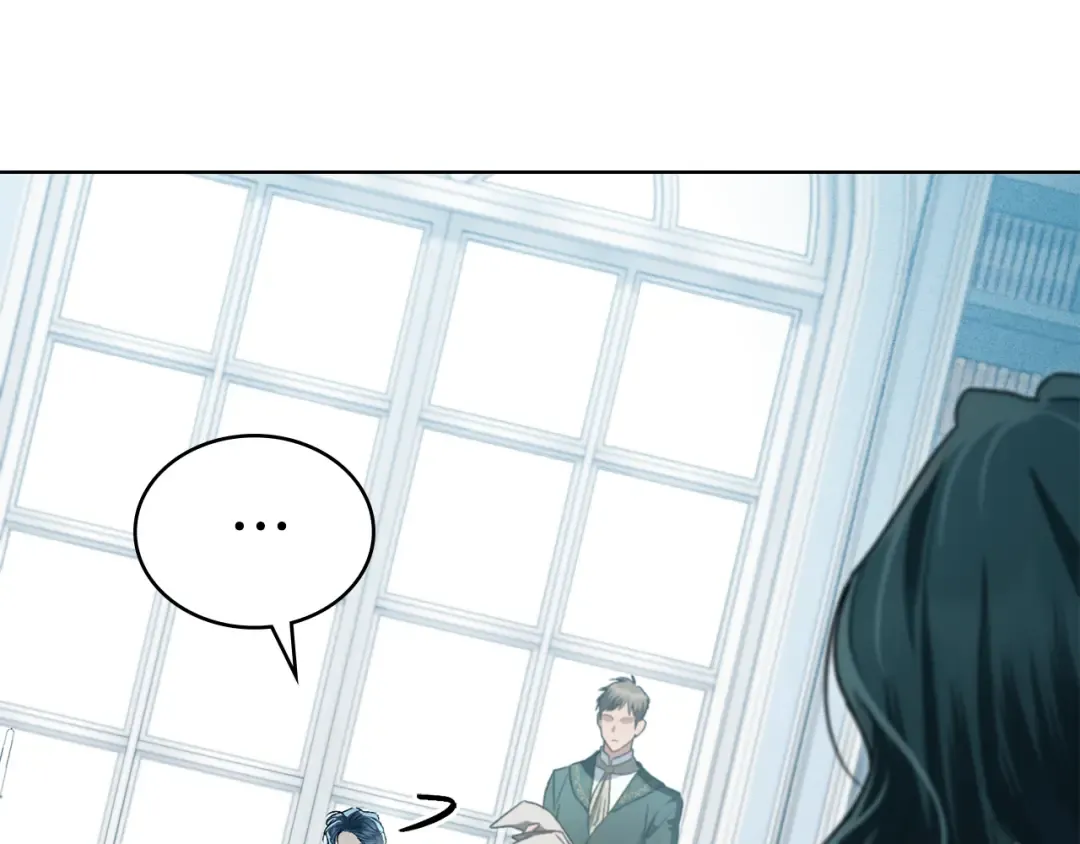第14话 该被除掉的存在 第25页