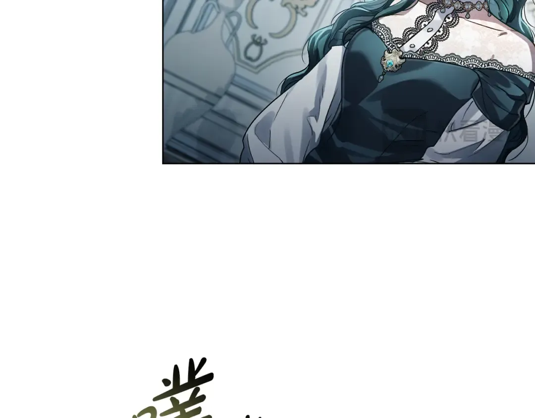第14话 该被除掉的存在 第35页