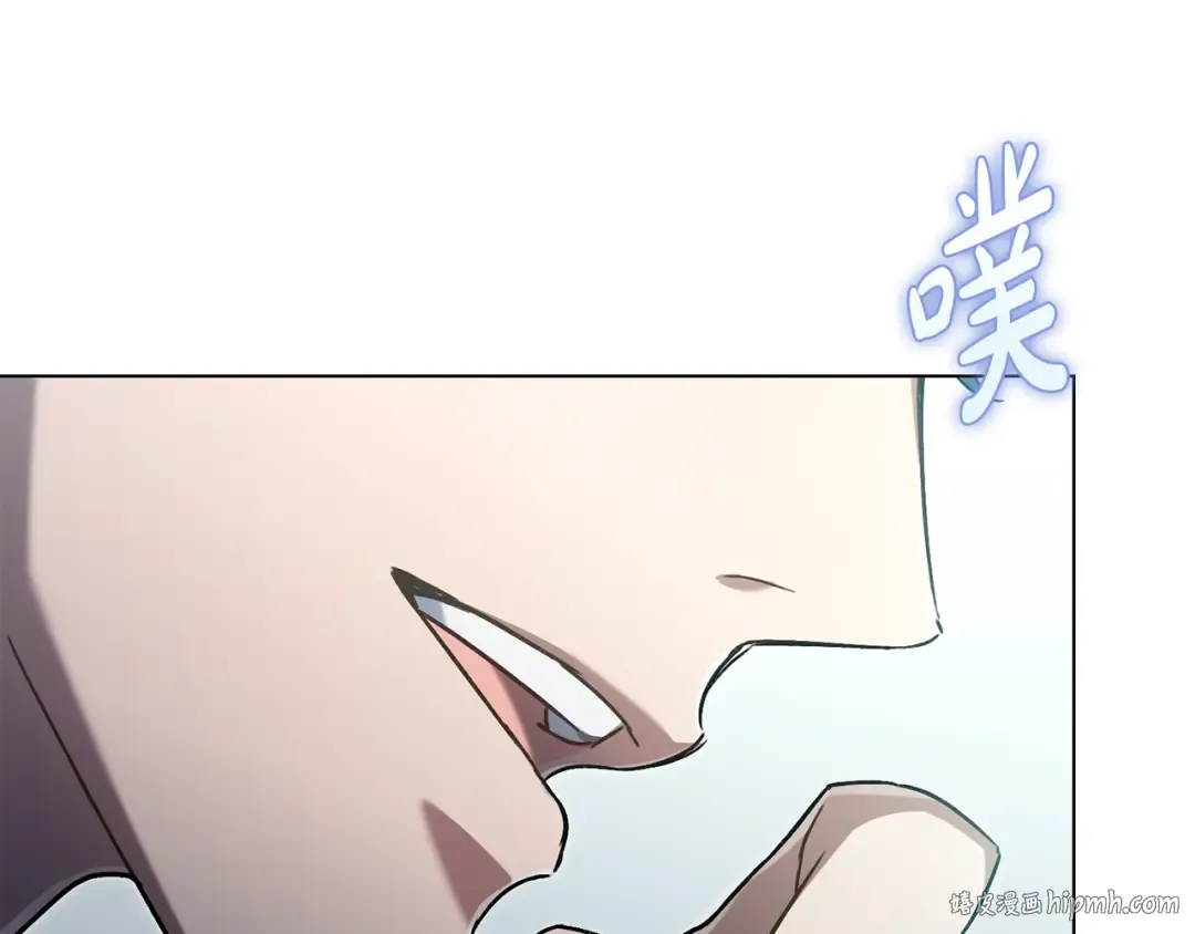 第14话 该被除掉的存在 第56页