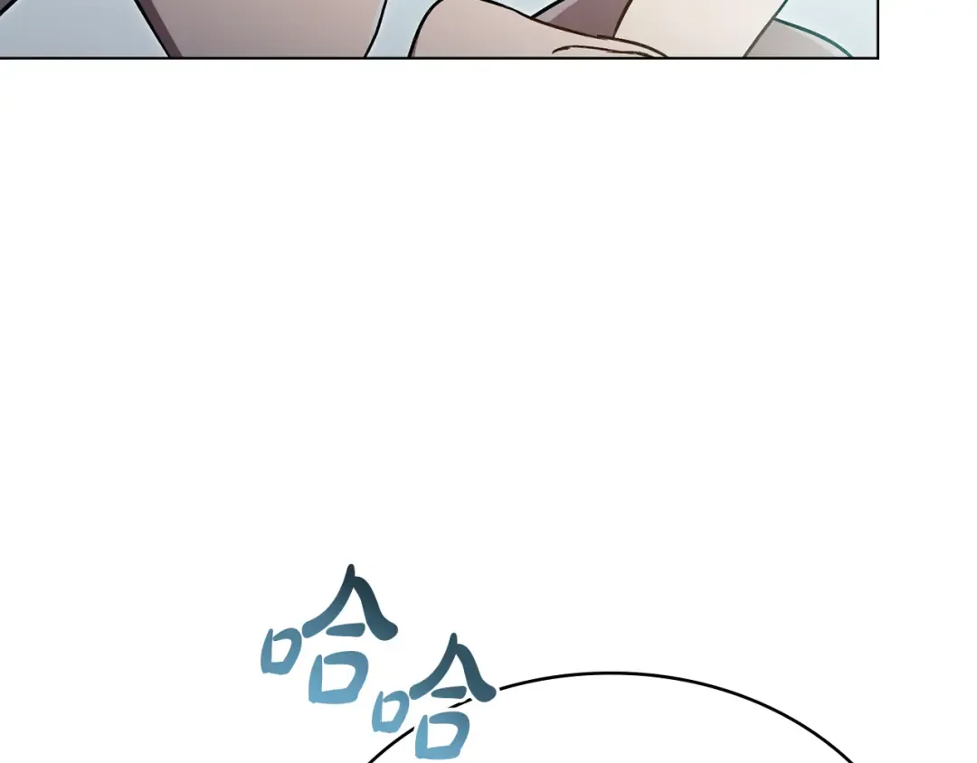 第14话 该被除掉的存在 第57页