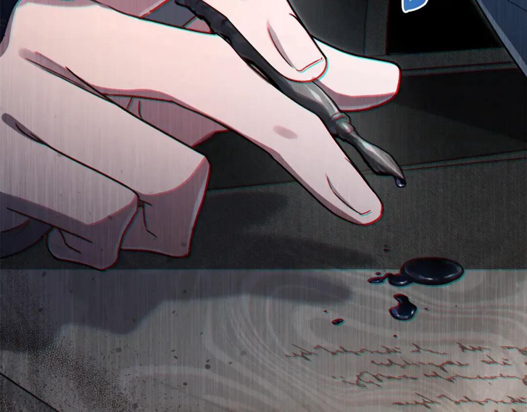 第14话 该被除掉的存在 第107页