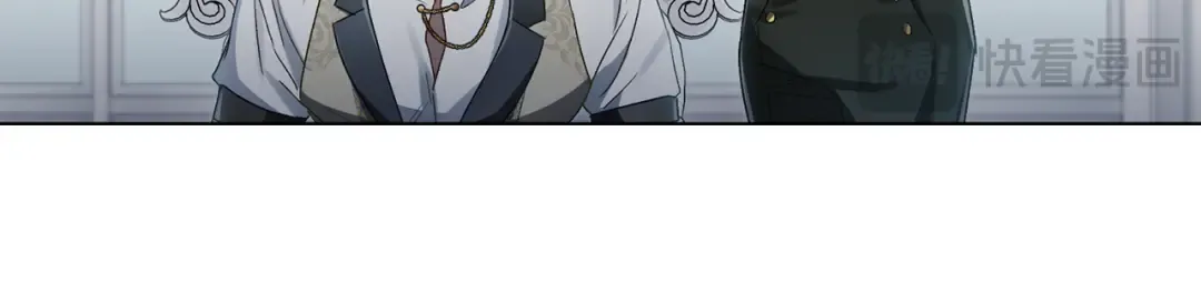 第14话 该被除掉的存在 第119页