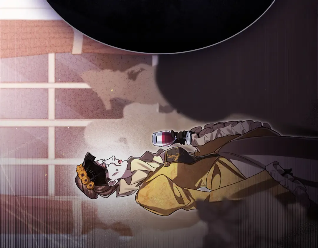 第14话 该被除掉的存在 第169页