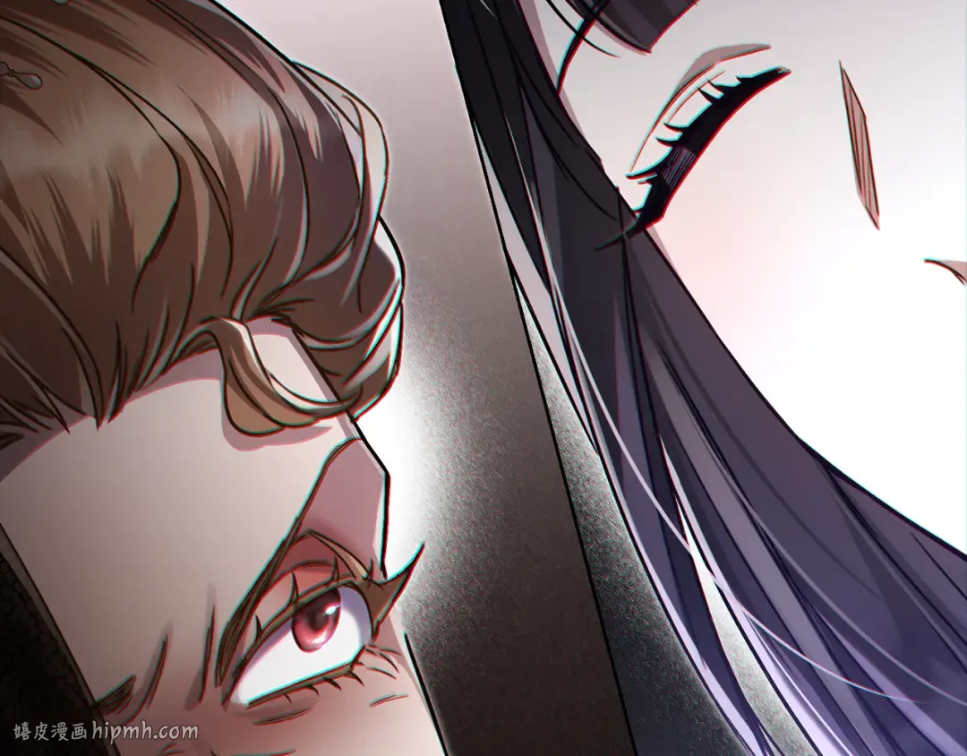 第14话 该被除掉的存在 第200页