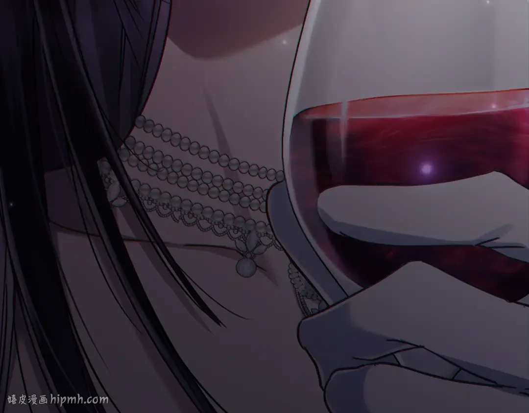 第14话 该被除掉的存在 第208页