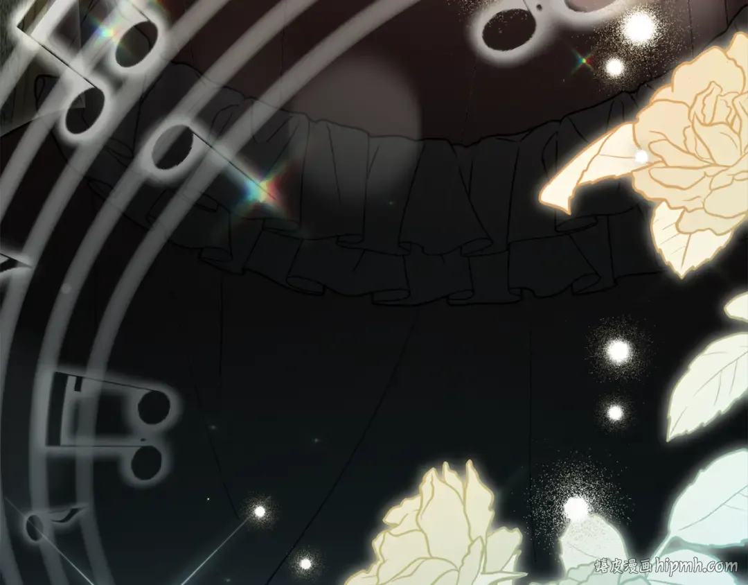 第15话 被陷害 第8页