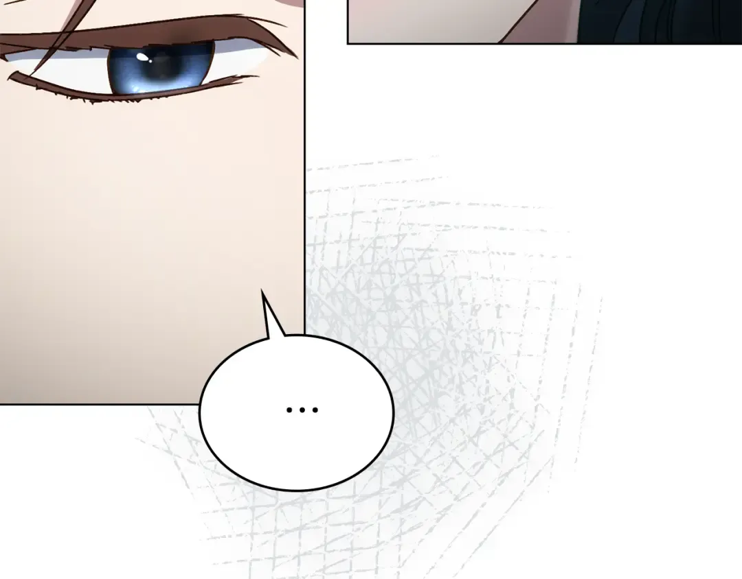第15话 被陷害 第23页