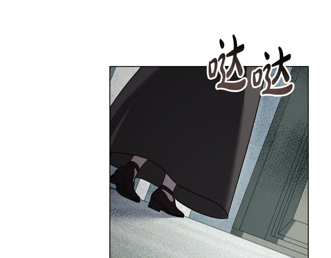 第15话 被陷害 第58页