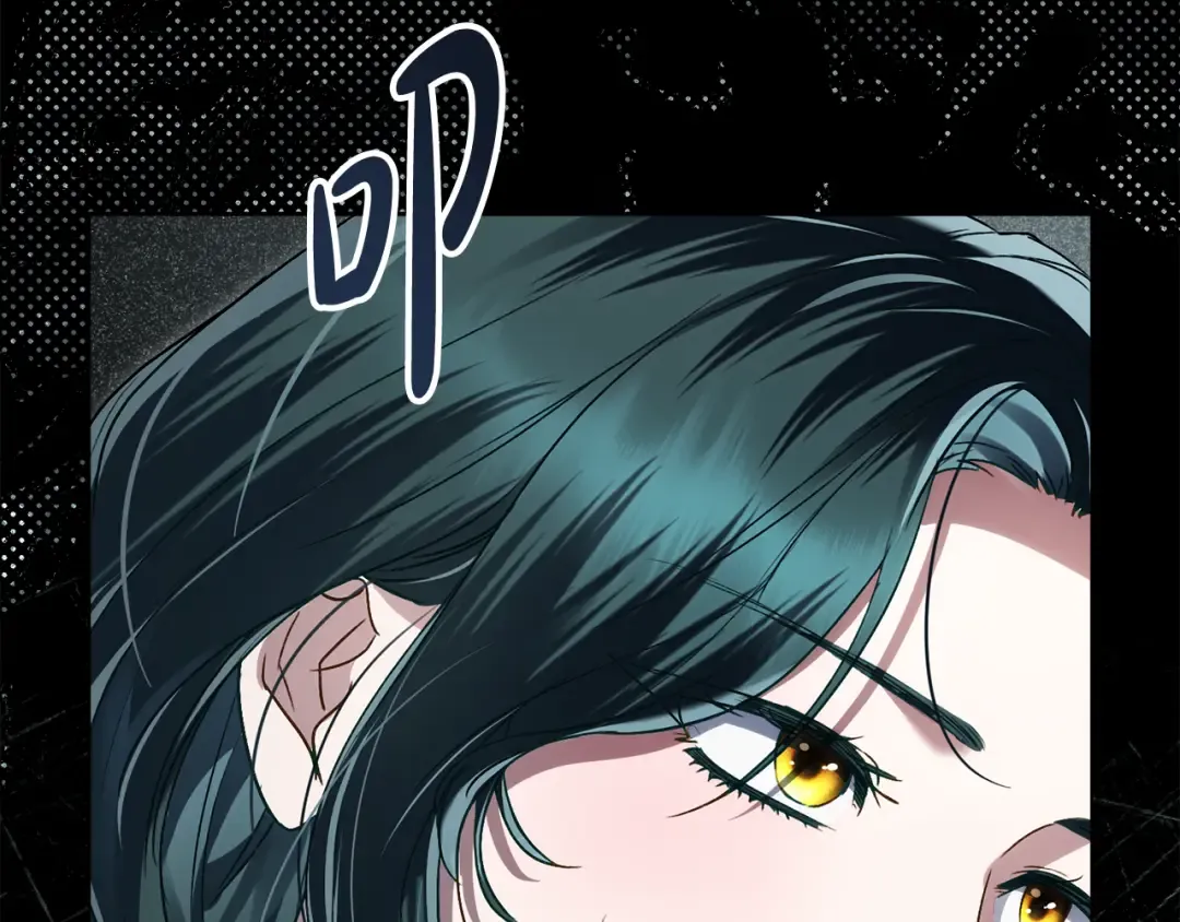 第15话 被陷害 第113页