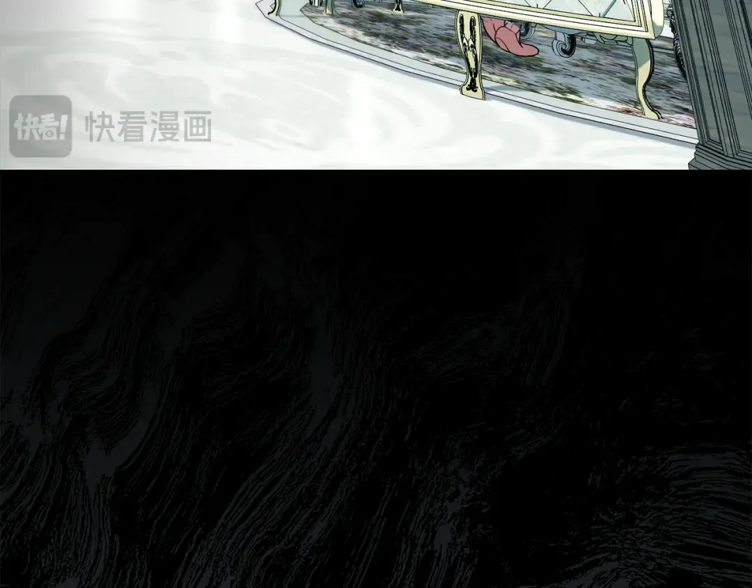 第15话 被陷害 第124页